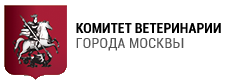 Комитет ветеринарии города Москвы