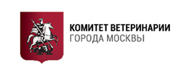 Комитет ветеринарии города Москвы